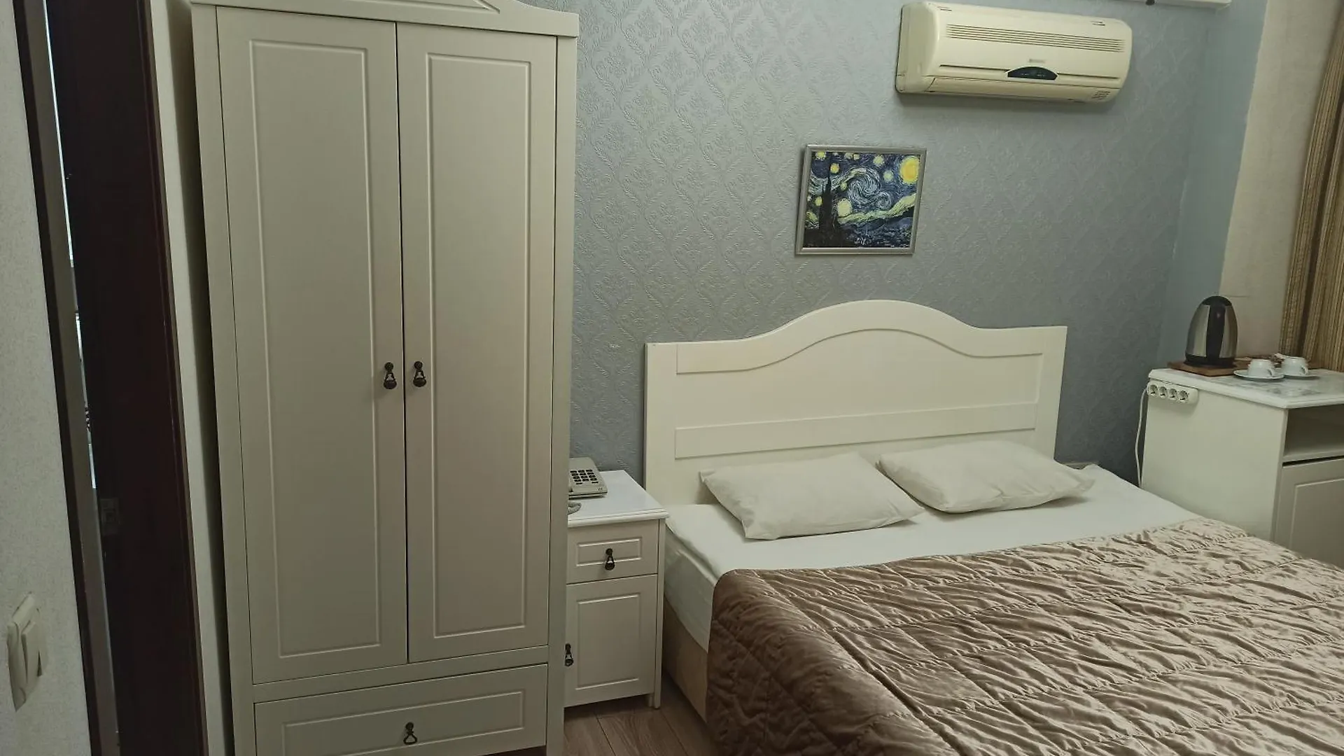 Asmali Hotel Istanbul